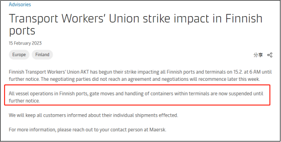 突发!该国码头工人及卡车司机大罢工,所有港口运营中断!贸易陷入瘫痪