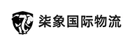 国友供应链